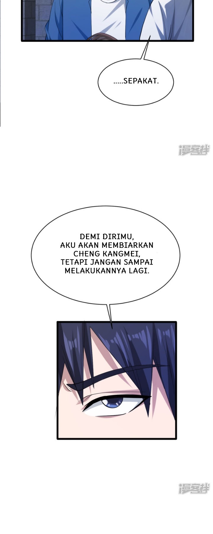 Dushi Xiewang Chapter 22 Gambar 9