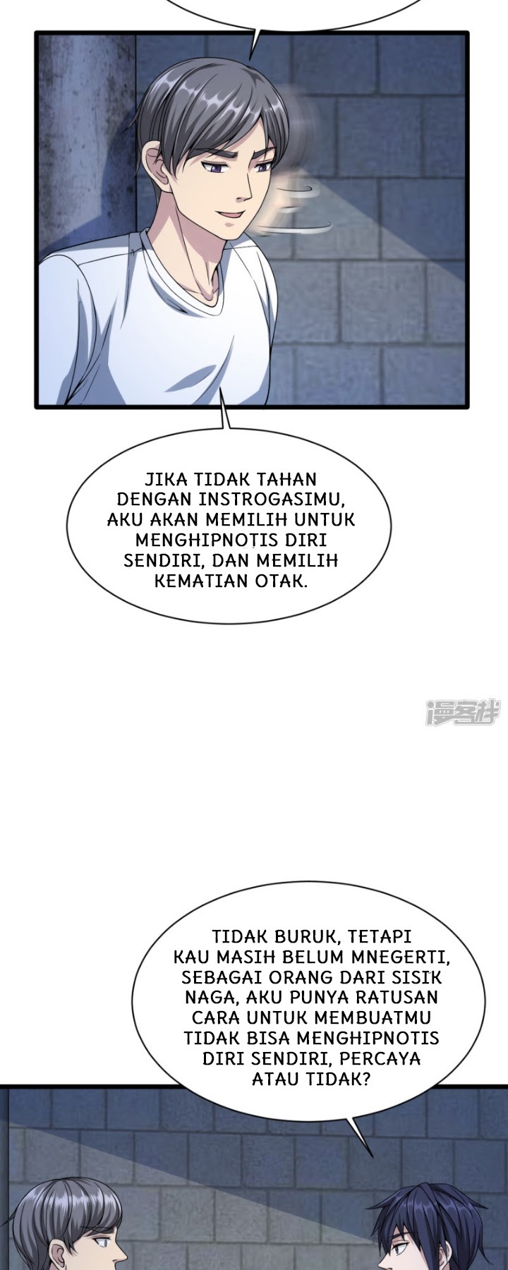 Dushi Xiewang Chapter 21 Gambar 28