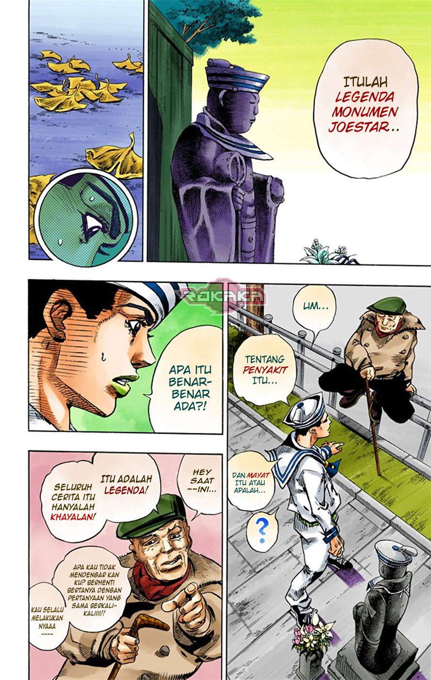 Jojo no Kimyou na Bouken – Jojorion Chapter 22 Gambar 17