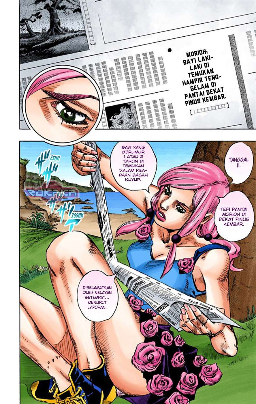 Jojo no Kimyou na Bouken – Jojorion Chapter 22 Gambar 24