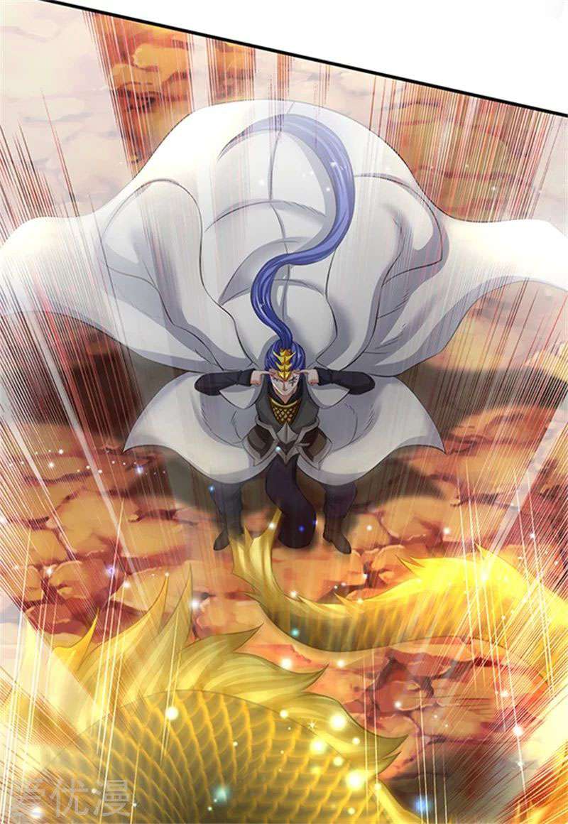 Wan Gu Shen Wang Chapter 154 Gambar 3