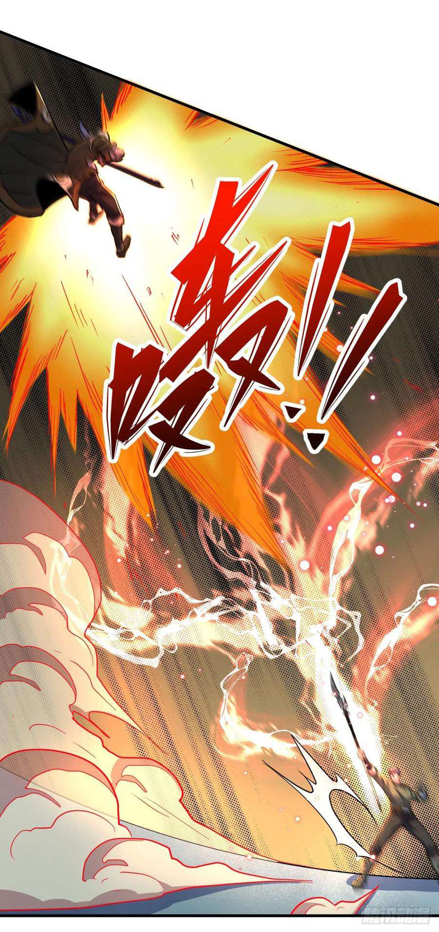 The Hunter Chapter 210 Gambar 24