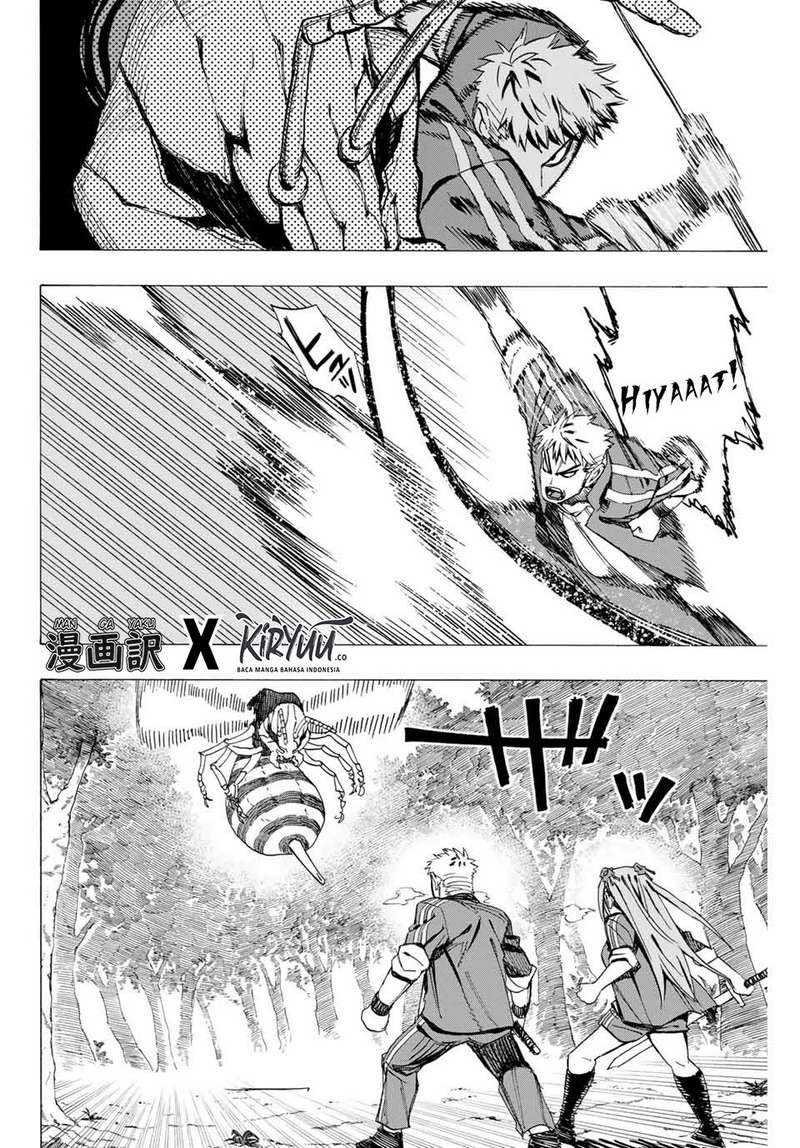Hyouken no Majutsushi ga Sekai wo Suberu Sekai Saikyou no Majutsushi dearu Shounen wa, Majutsu Gakuin ni Nyuugaku Suru Chapter 4 Gambar 11