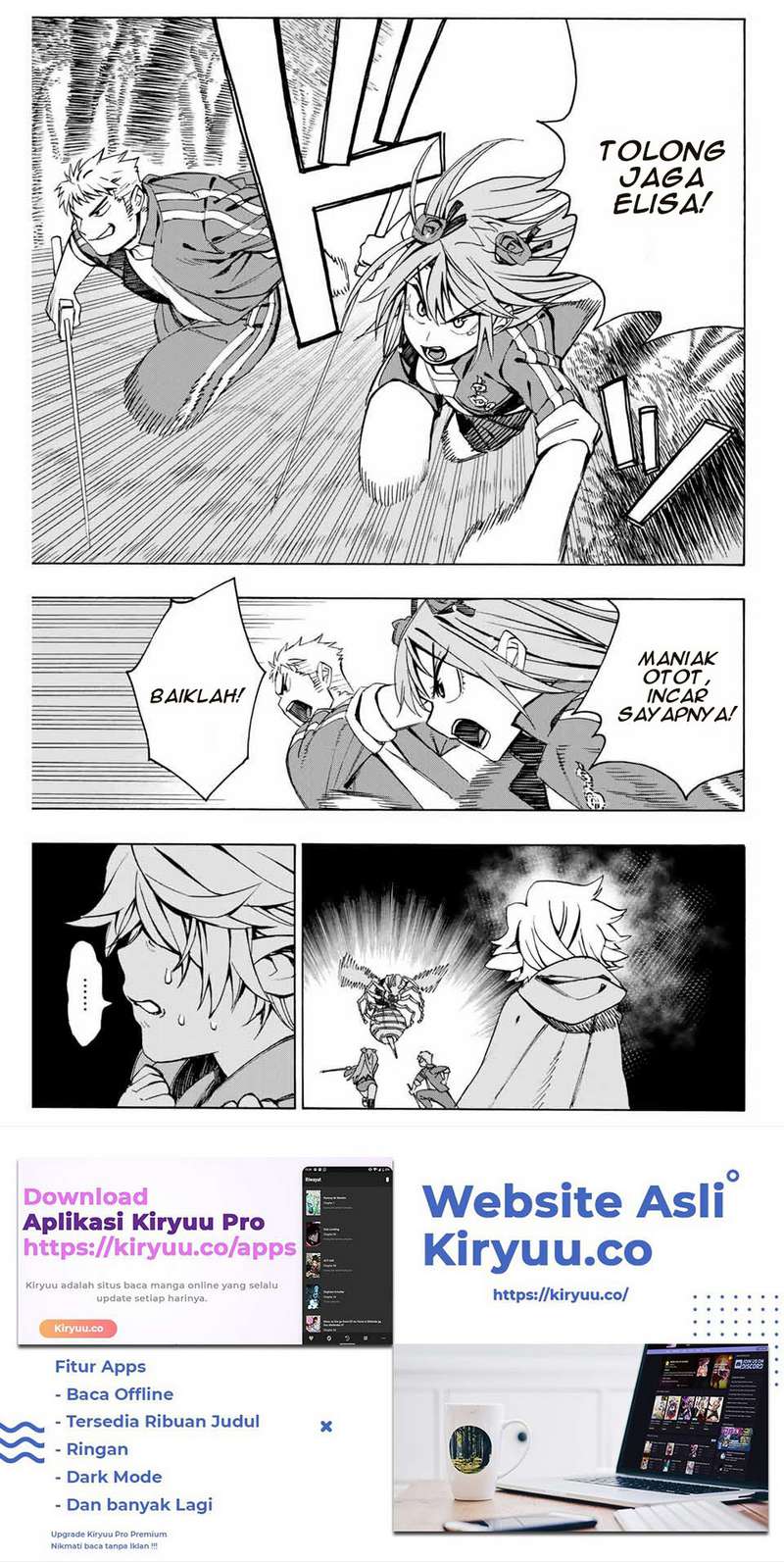 Hyouken no Majutsushi ga Sekai wo Suberu Sekai Saikyou no Majutsushi dearu Shounen wa, Majutsu Gakuin ni Nyuugaku Suru Chapter 4 Gambar 3