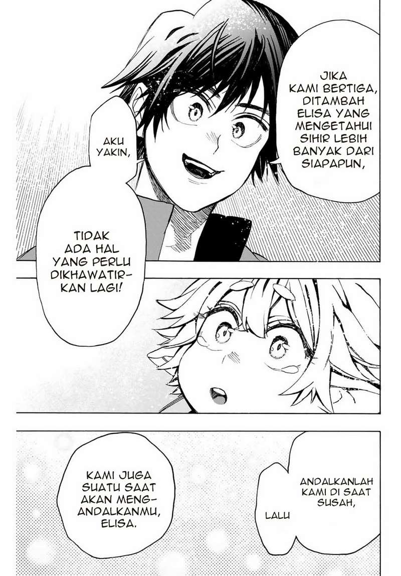 Hyouken no Majutsushi ga Sekai wo Suberu Sekai Saikyou no Majutsushi dearu Shounen wa, Majutsu Gakuin ni Nyuugaku Suru Chapter 4 Gambar 8