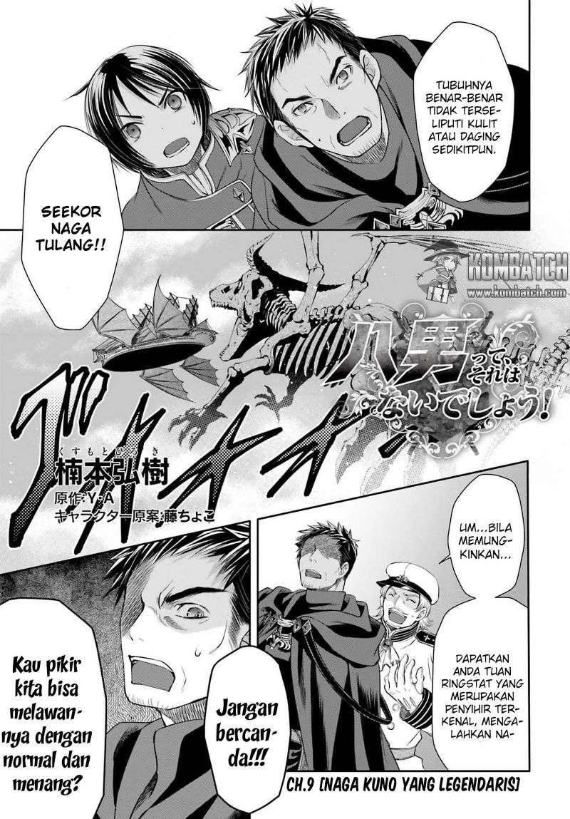Baca Manga Hachinan tte Sore wa Nai Deshou Chapter 9 Gambar 2