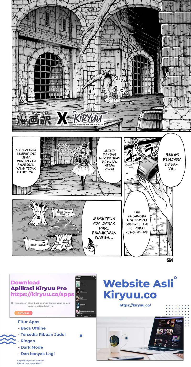Shiikuin-san wa Isekai de Doubutsuen Tsukuritainode Monsutaa wo Tenazukeru Chapter 4.1 Gambar 3