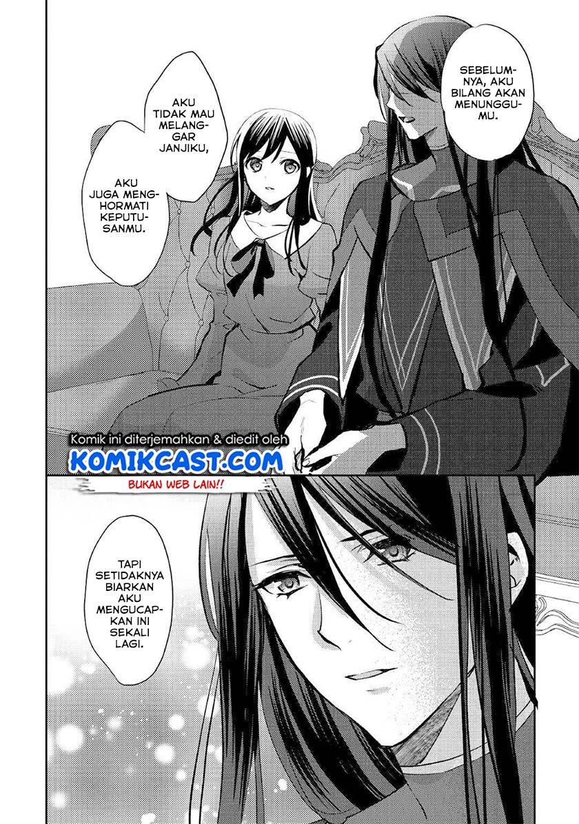 Isekai de “Kuro no Iyashi Te” tte Yobarete Imasu Chapter 49 Gambar 17