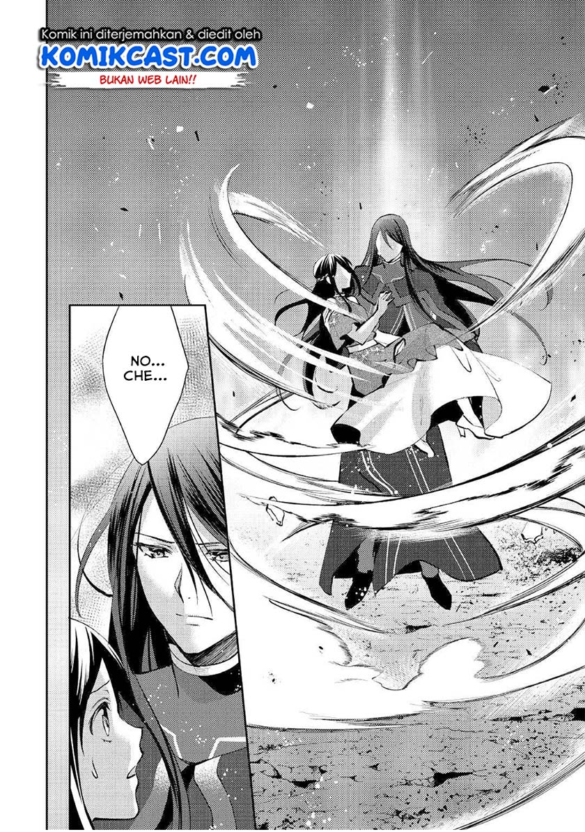 Isekai de “Kuro no Iyashi Te” tte Yobarete Imasu Chapter 49 Gambar 7