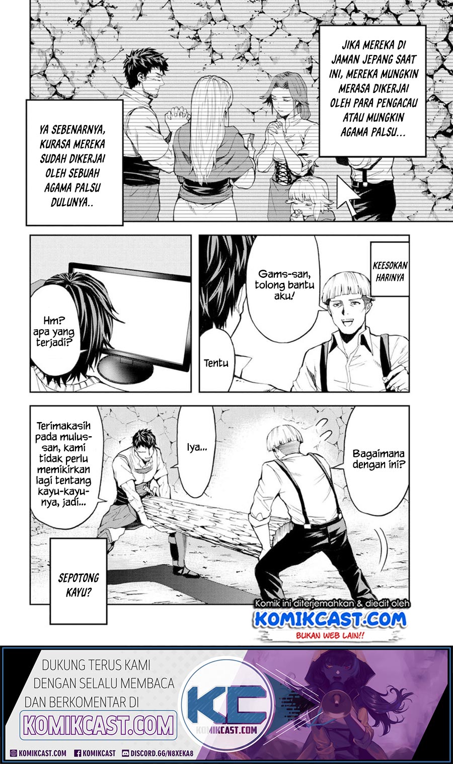 This Village Sim NPC Could Only Be Human Chapter 07.2 Gambar 8