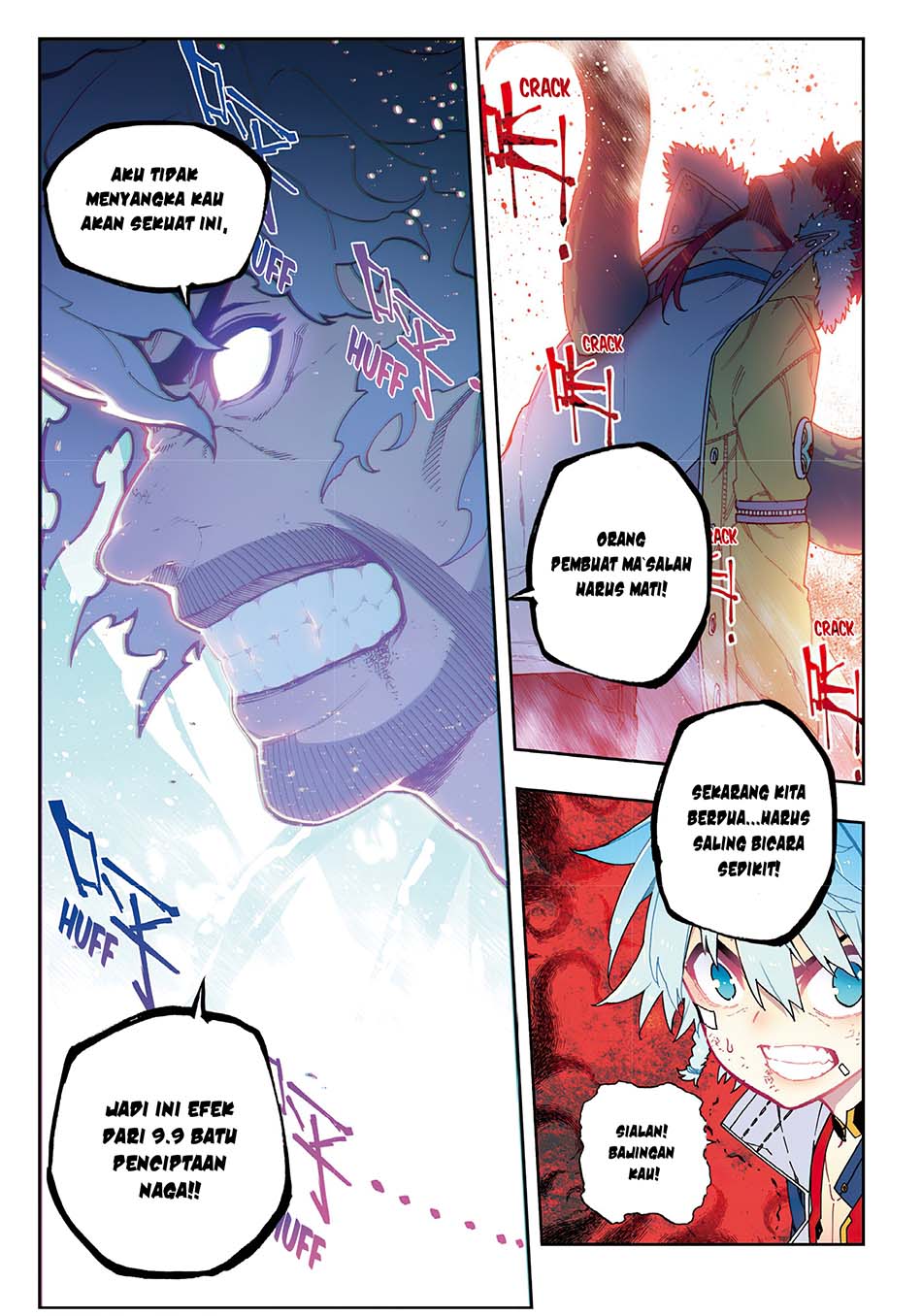 X Epoch of Dragon Chapter 78 Gambar 4