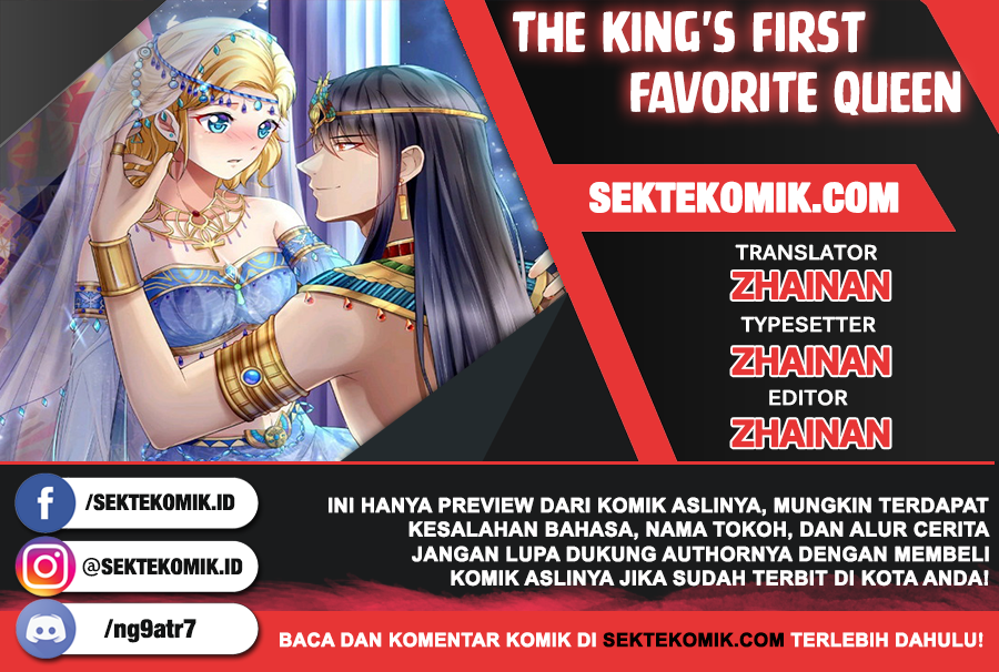 Baca Komik The King’s First Favorite Queen Chapter 01 Gambar 1