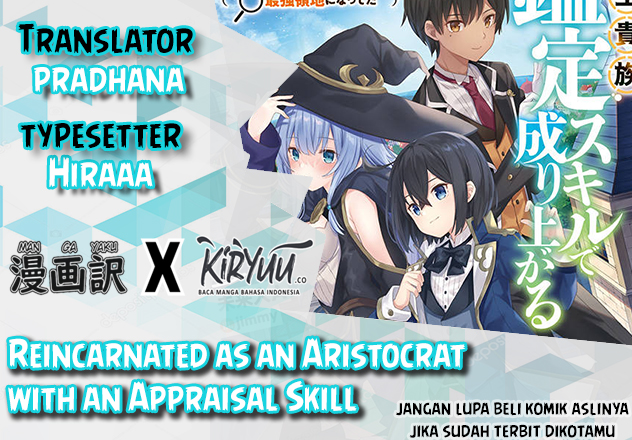 Baca Komik Reincarnated as an Aristocrat with an Appraisal Skill Chapter 01.2 Gambar 1
