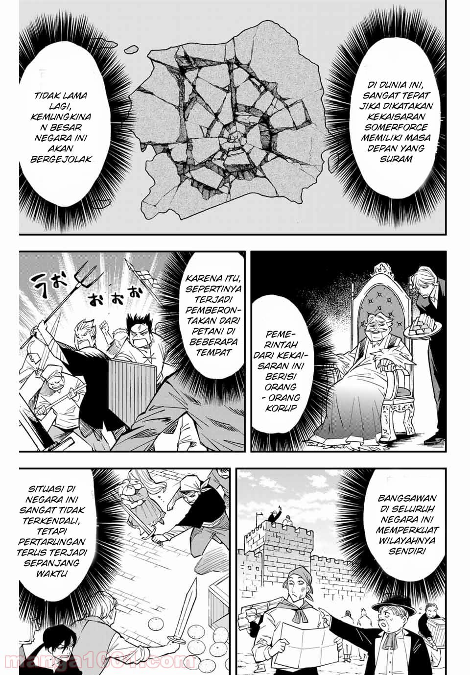 Reincarnated as an Aristocrat with an Appraisal Skill Chapter 01.2 Gambar 10