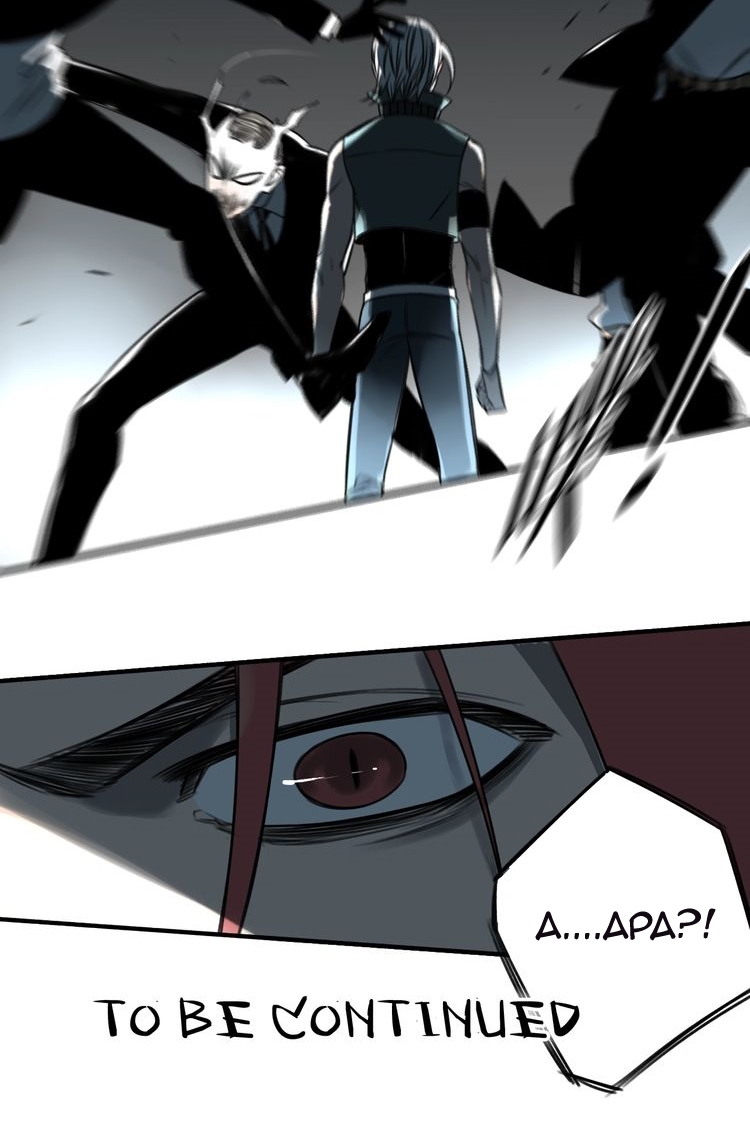My Bodyguard is 1,3 Meters Chapter 20 Gambar 31