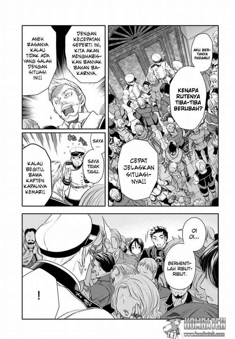 Hachinan tte Sore wa Nai Deshou Chapter 8 Gambar 25