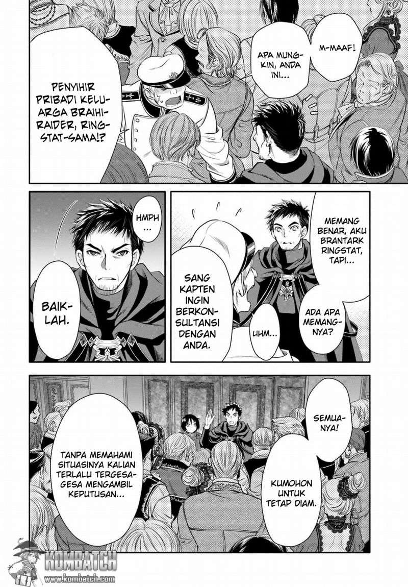Hachinan tte Sore wa Nai Deshou Chapter 8 Gambar 26