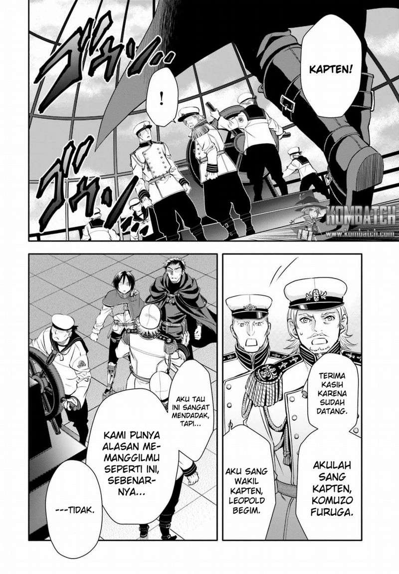 Hachinan tte Sore wa Nai Deshou Chapter 8 Gambar 28