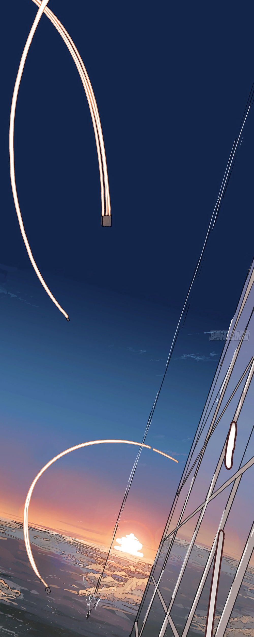 Cultivator Against Hero Society Chapter 01 Gambar 12