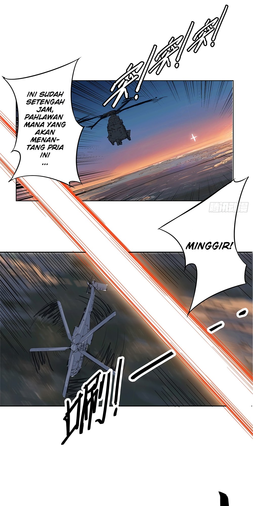 Cultivator Against Hero Society Chapter 01 Gambar 16