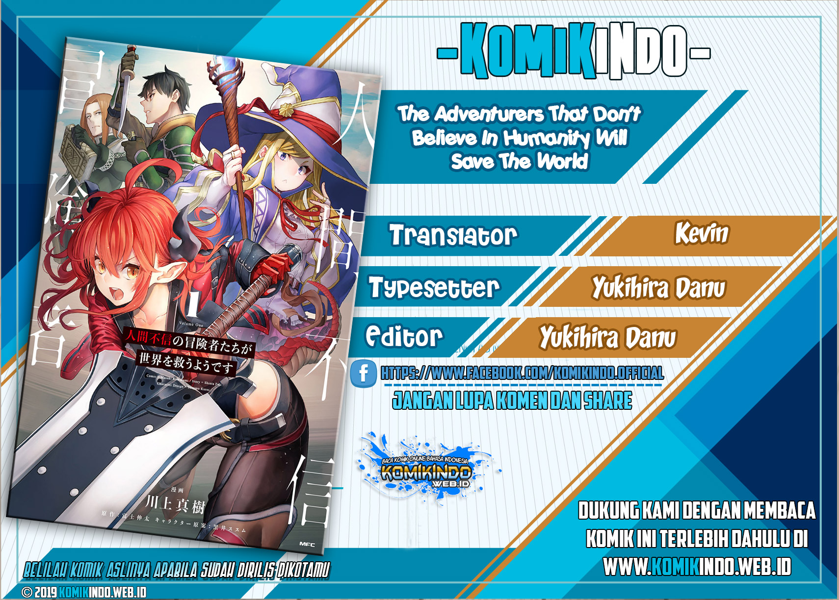 Baca Komik The Adventurers That Don’t Believe In Humanity Will Save The World Chapter 01.3 Gambar 1