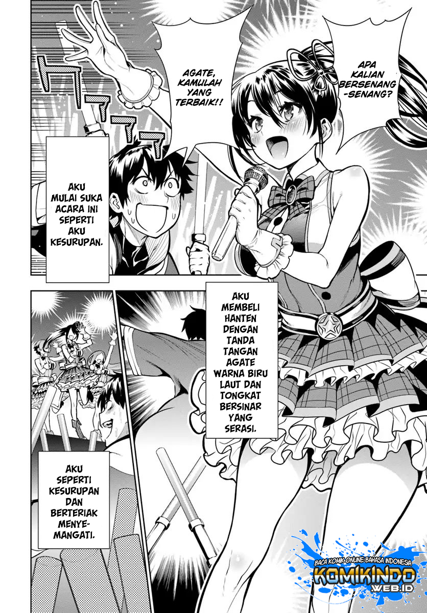 The Adventurers That Don’t Believe In Humanity Will Save The World Chapter 01.3 Gambar 17