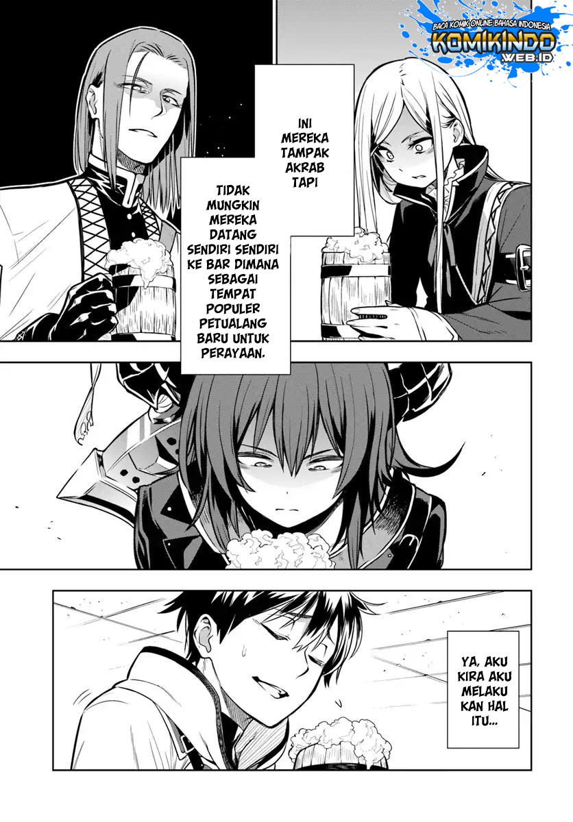 The Adventurers That Don’t Believe In Humanity Will Save The World Chapter 01.3 Gambar 22