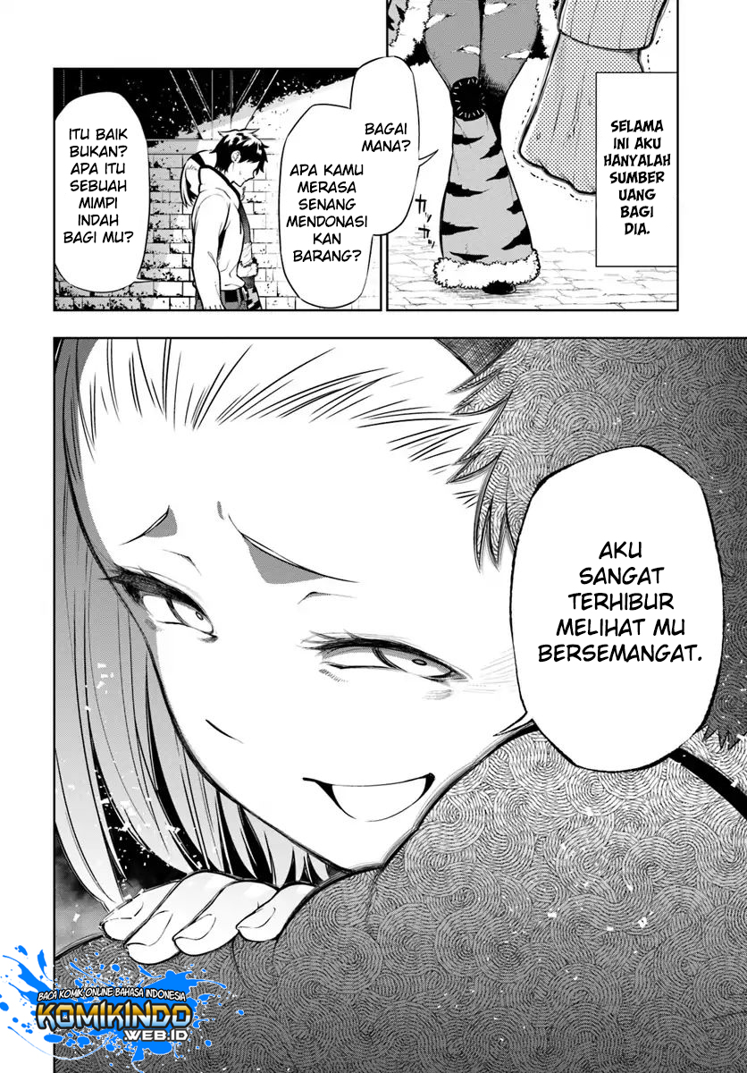 The Adventurers That Don’t Believe In Humanity Will Save The World Chapter 01.3 Gambar 5