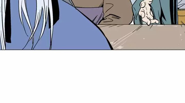 Gosu Chapter 112 Gambar 67