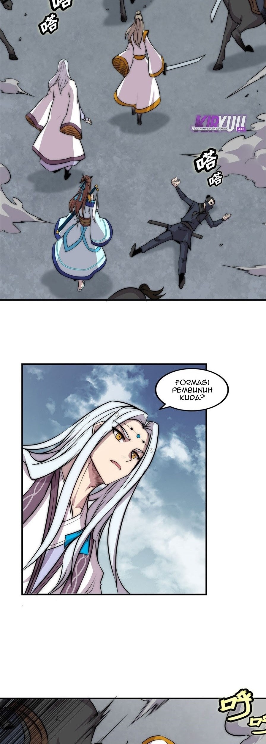 Martial King’s Retired Life Chapter 93 Gambar 3