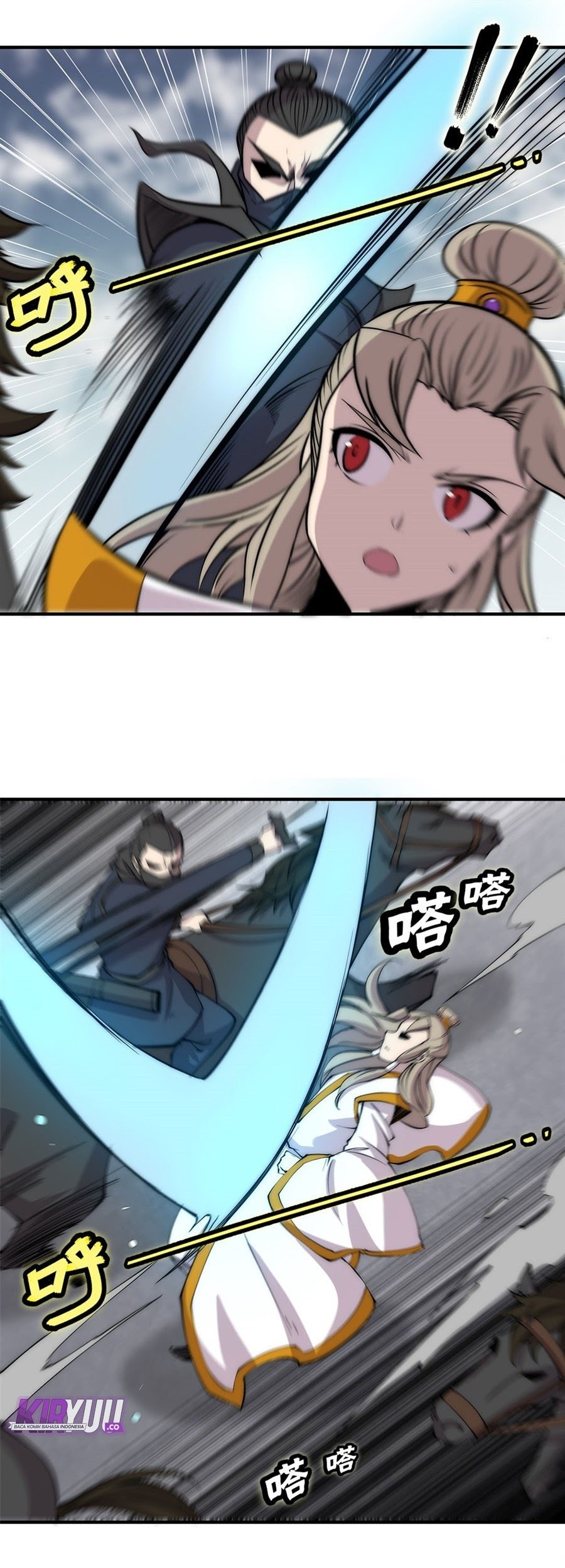 Martial King’s Retired Life Chapter 93 Gambar 7