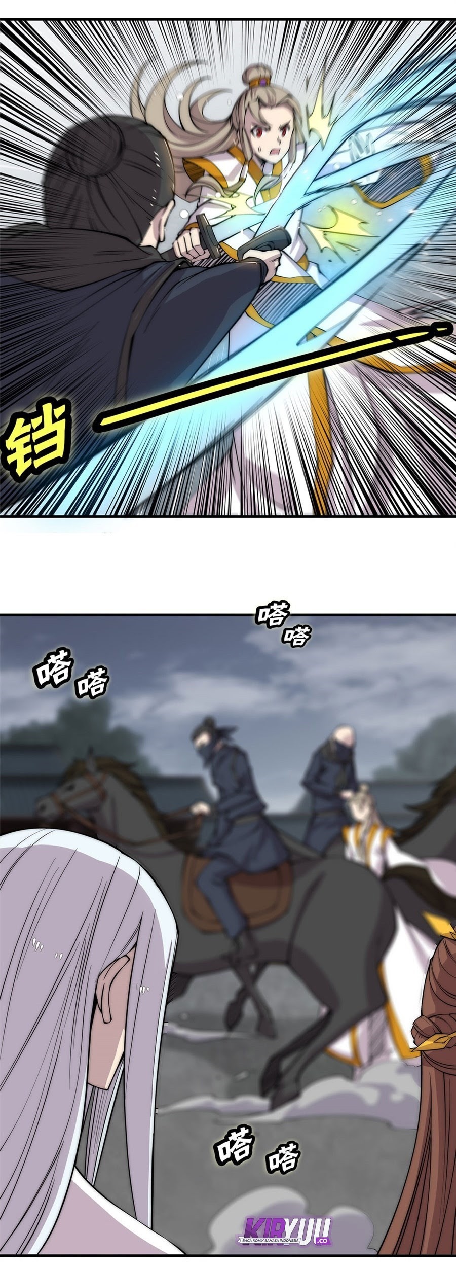 Martial King’s Retired Life Chapter 93 Gambar 9