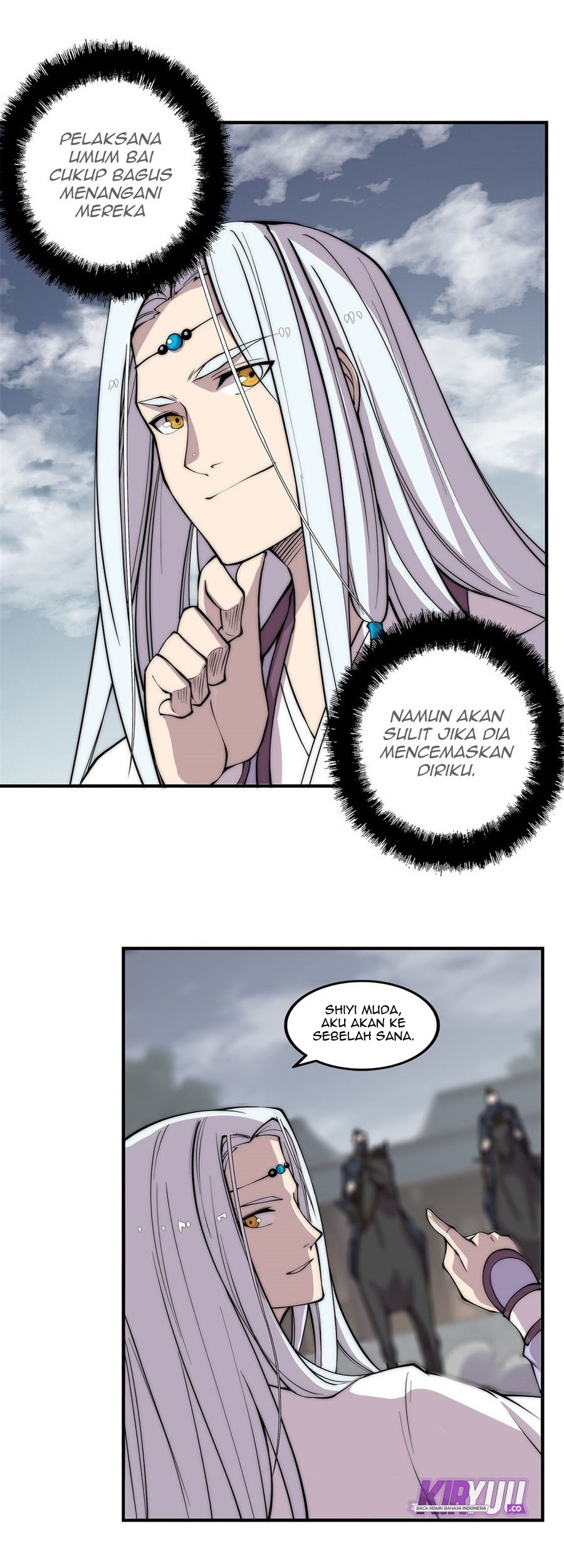 Martial King’s Retired Life Chapter 93 Gambar 10