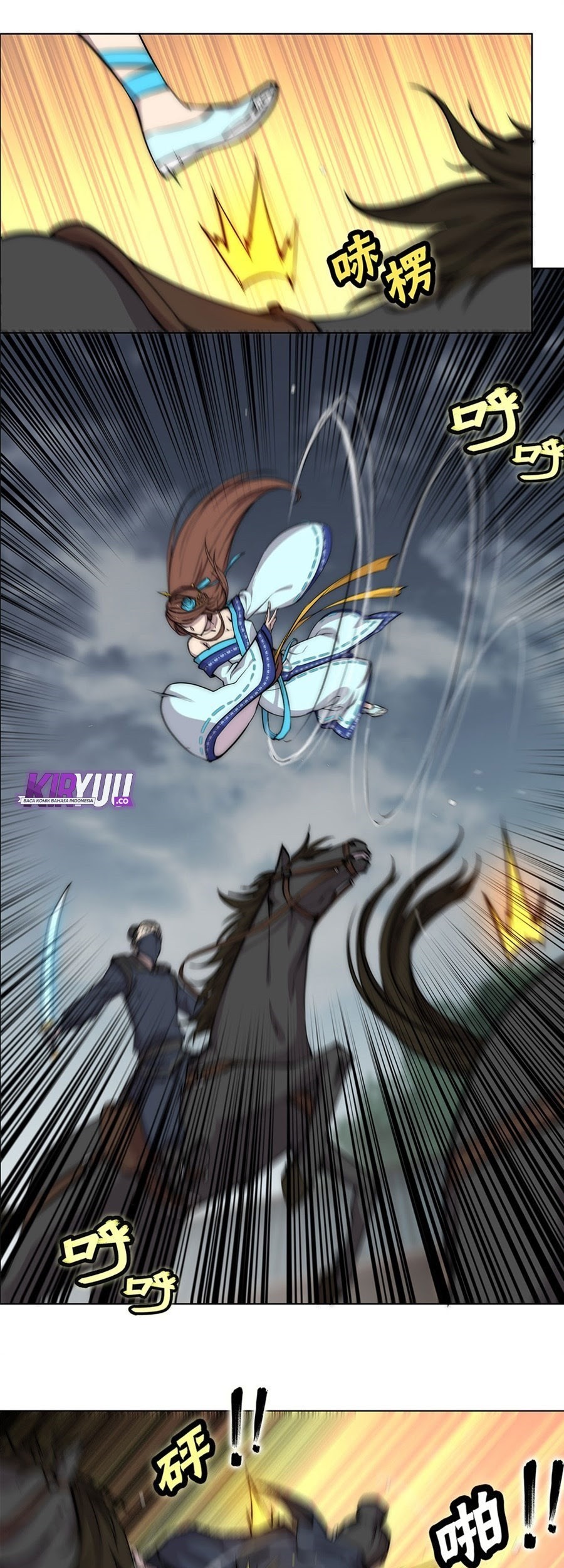 Martial King’s Retired Life Chapter 93 Gambar 13