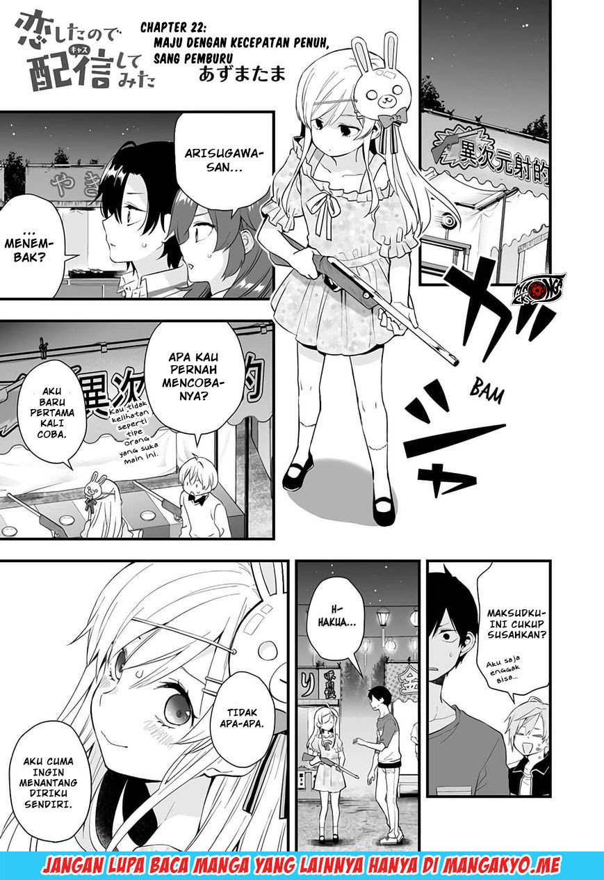 Baca Komik Koi Shita no de, Haishin Shite Mita Chapter 22 Gambar 1