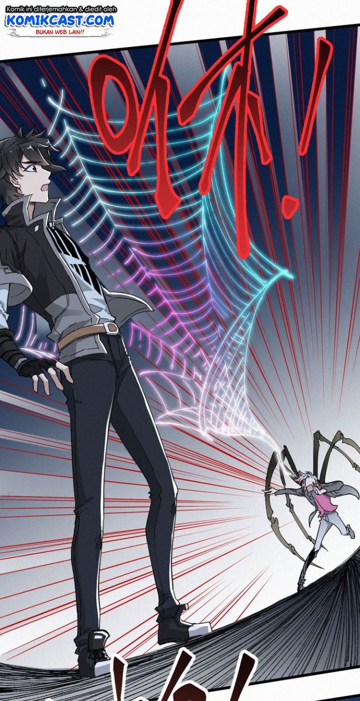 The Sacred Ruins Chapter 28 Gambar 33