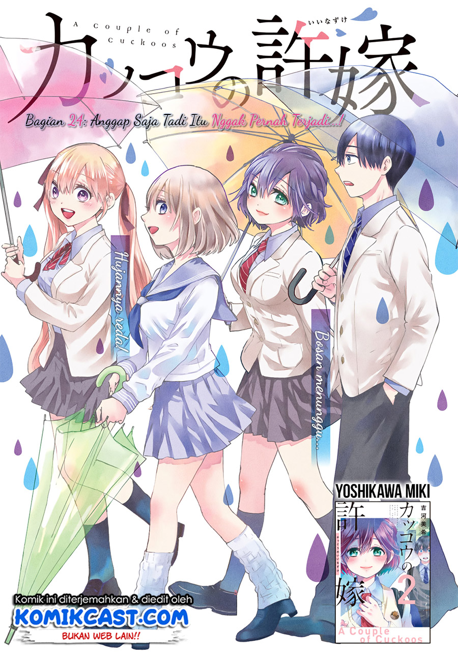 Baca Manga The Cuckoo’s Fiancee Chapter 24 Gambar 2