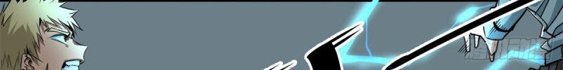 Rebirth Of Tian Lun Chapter 08 Gambar 15
