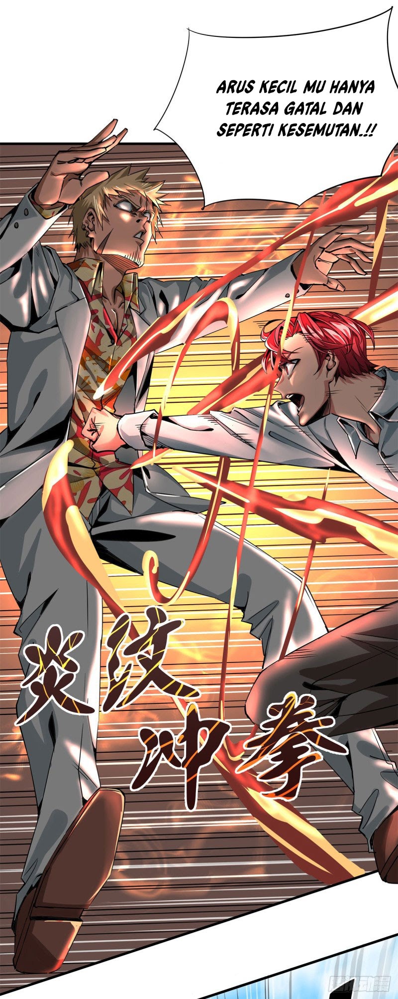 Rebirth Of Tian Lun Chapter 08 Gambar 17