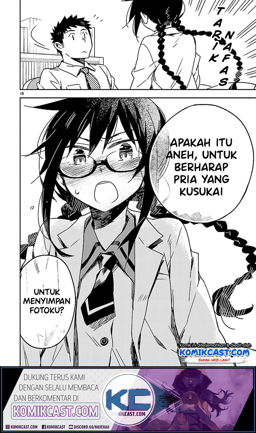 Omaera Zenin Mendokusai! Chapter 23 Gambar 20