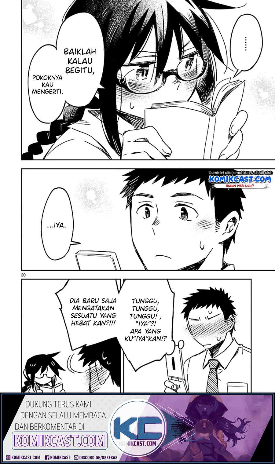 Omaera Zenin Mendokusai! Chapter 23 Gambar 22
