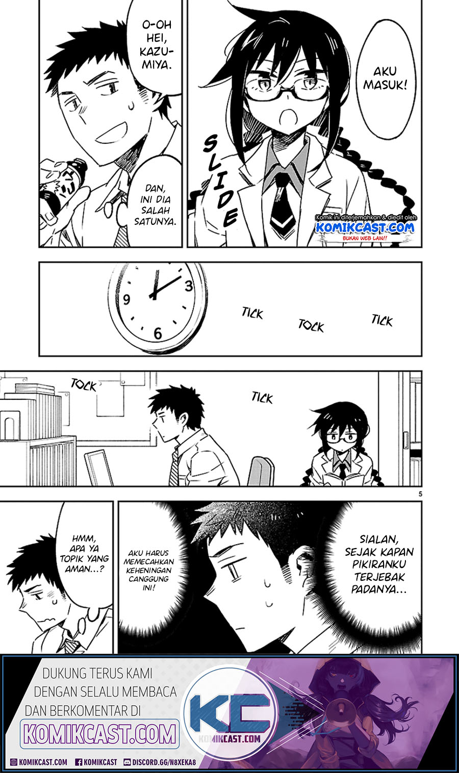 Omaera Zenin Mendokusai! Chapter 23 Gambar 7