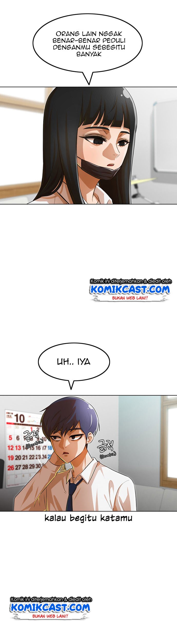 The Girl from Random Chatting! Chapter 123 Gambar 34