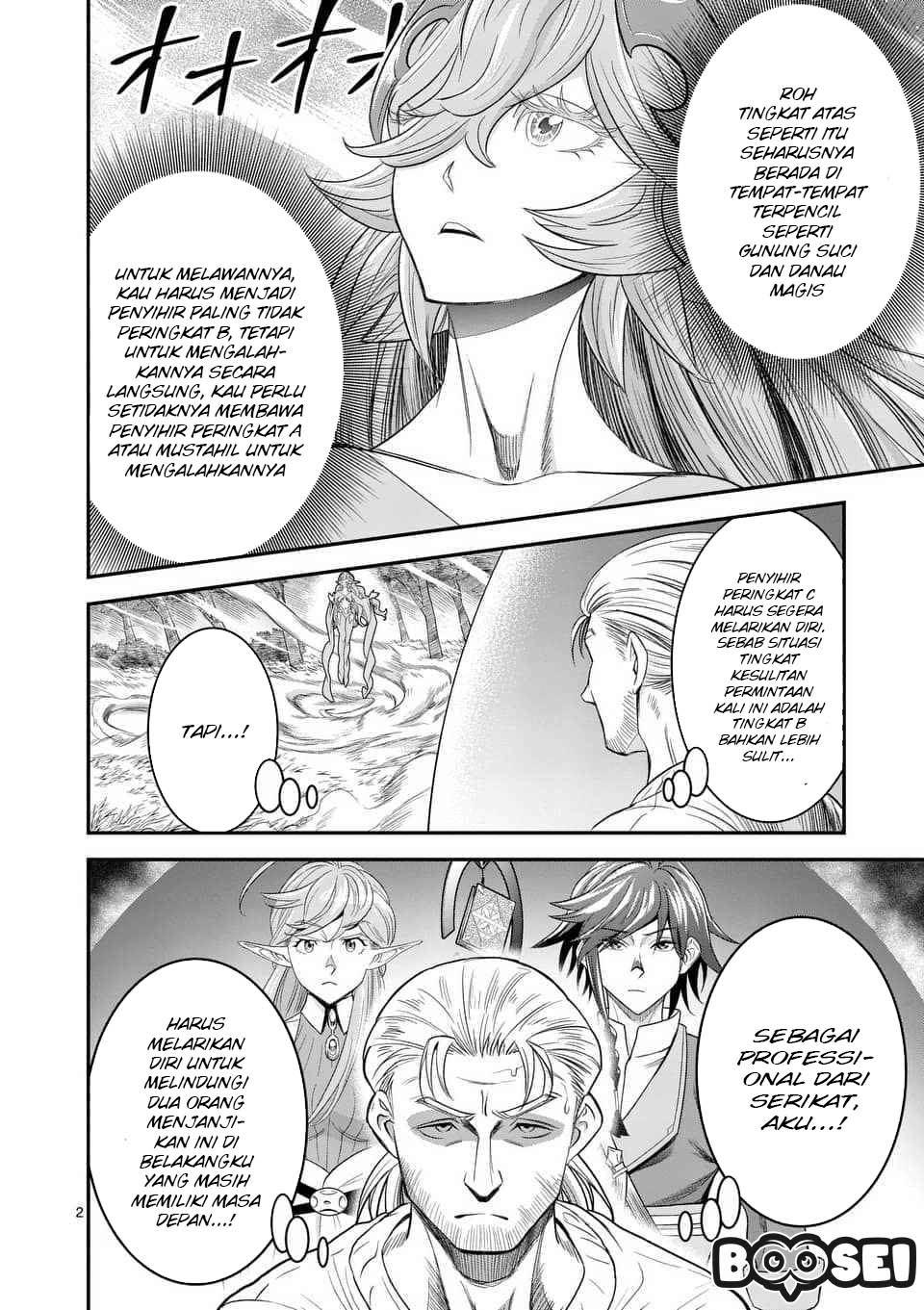 100-nin no Eiyuu o Sodateta Saikyou Yogensha wa Chapter 09 Gambar 3