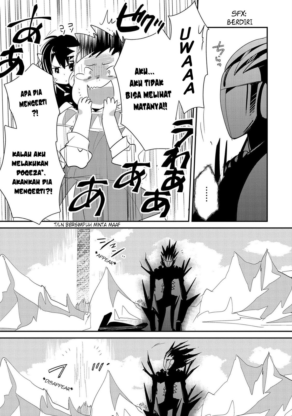 Sokushi Cheat ga Saikyou Sugite, Isekai no Yatsura ga Marude Aite ni Naranai n desu ga Chapter 21 Gambar 11