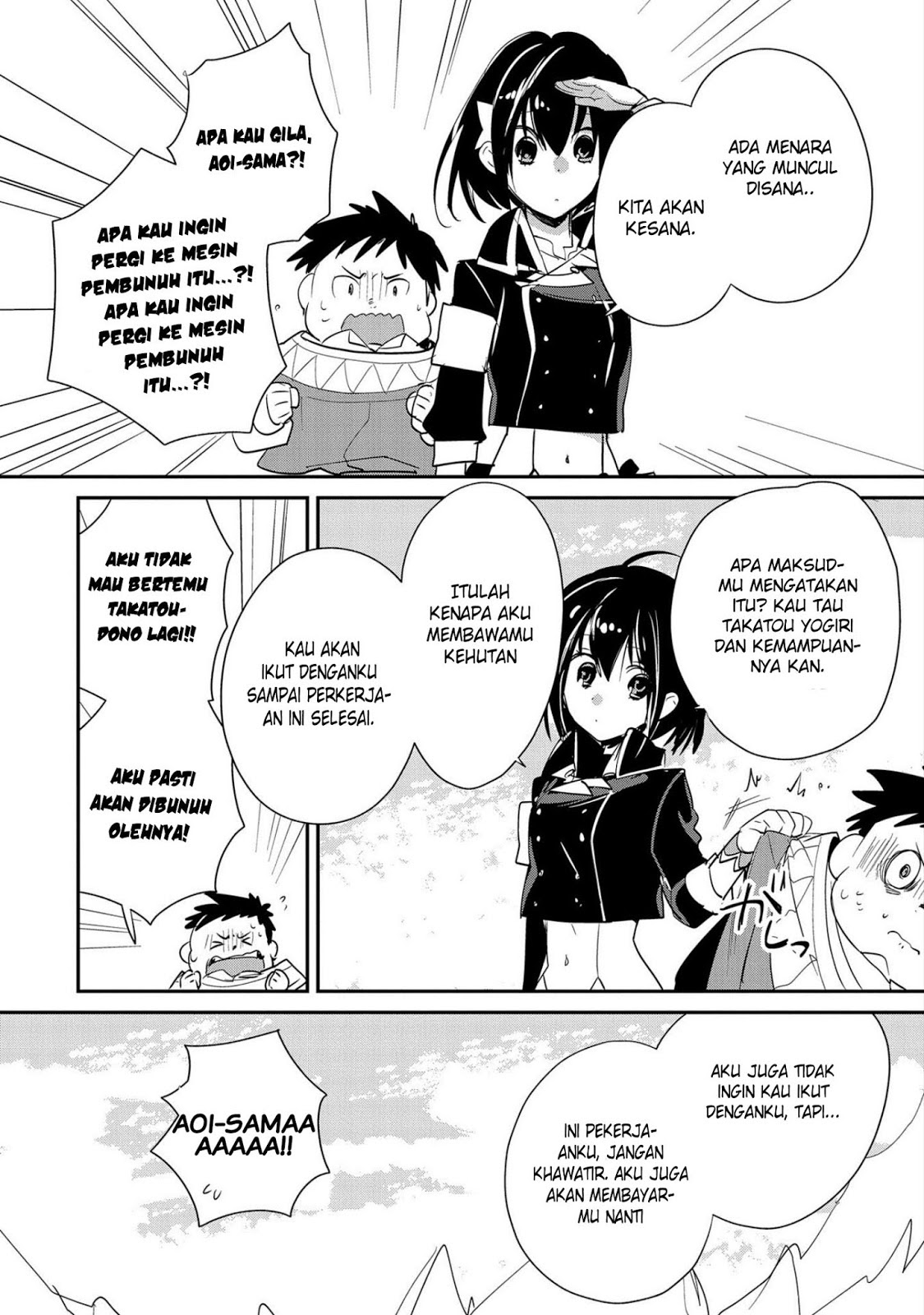 Sokushi Cheat ga Saikyou Sugite, Isekai no Yatsura ga Marude Aite ni Naranai n desu ga Chapter 21 Gambar 16