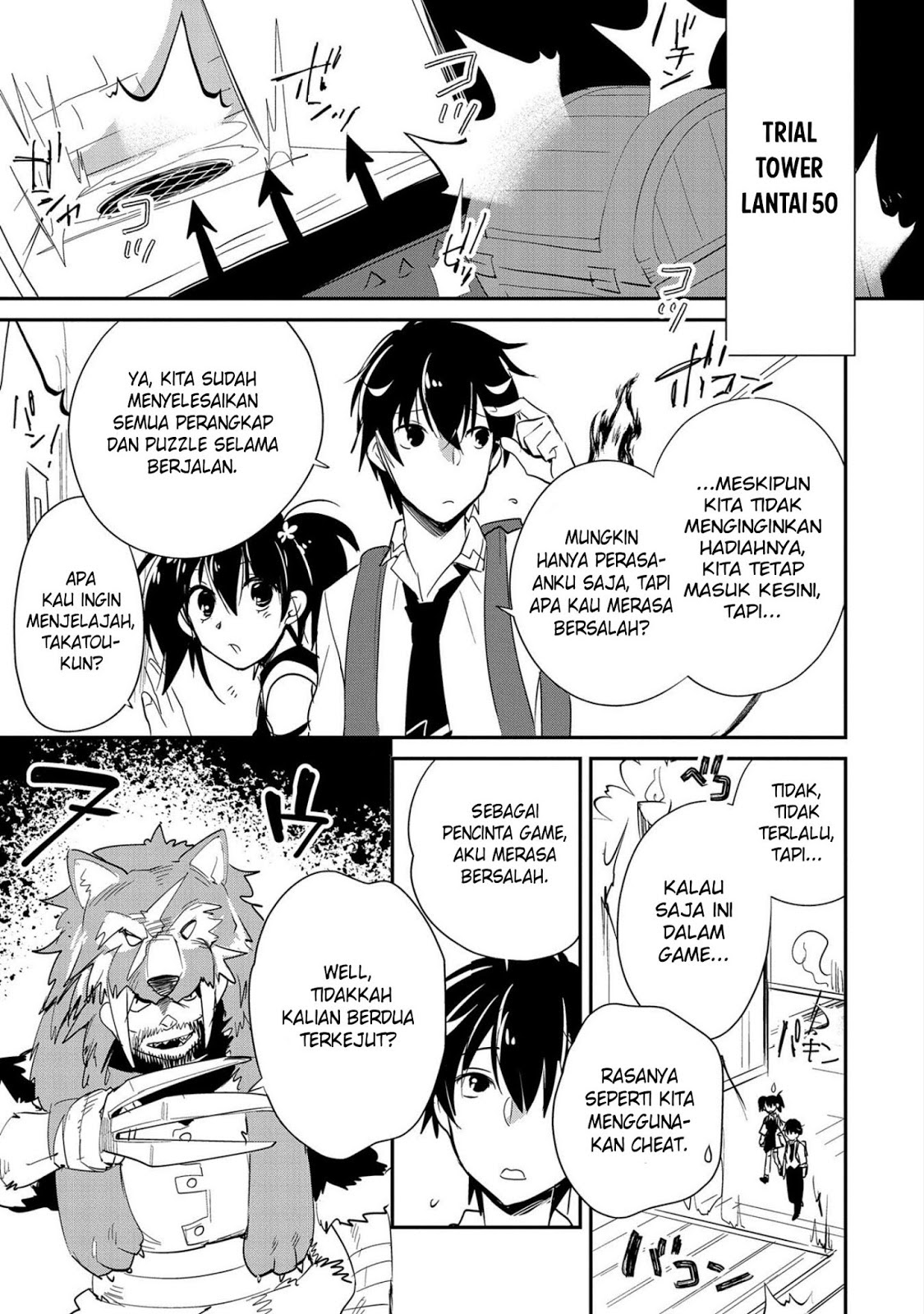 Sokushi Cheat ga Saikyou Sugite, Isekai no Yatsura ga Marude Aite ni Naranai n desu ga Chapter 21 Gambar 17