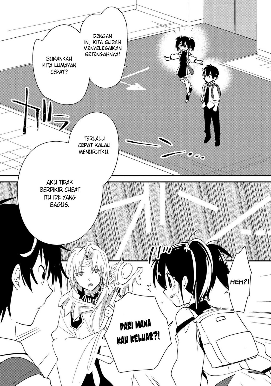 Sokushi Cheat ga Saikyou Sugite, Isekai no Yatsura ga Marude Aite ni Naranai n desu ga Chapter 21 Gambar 21