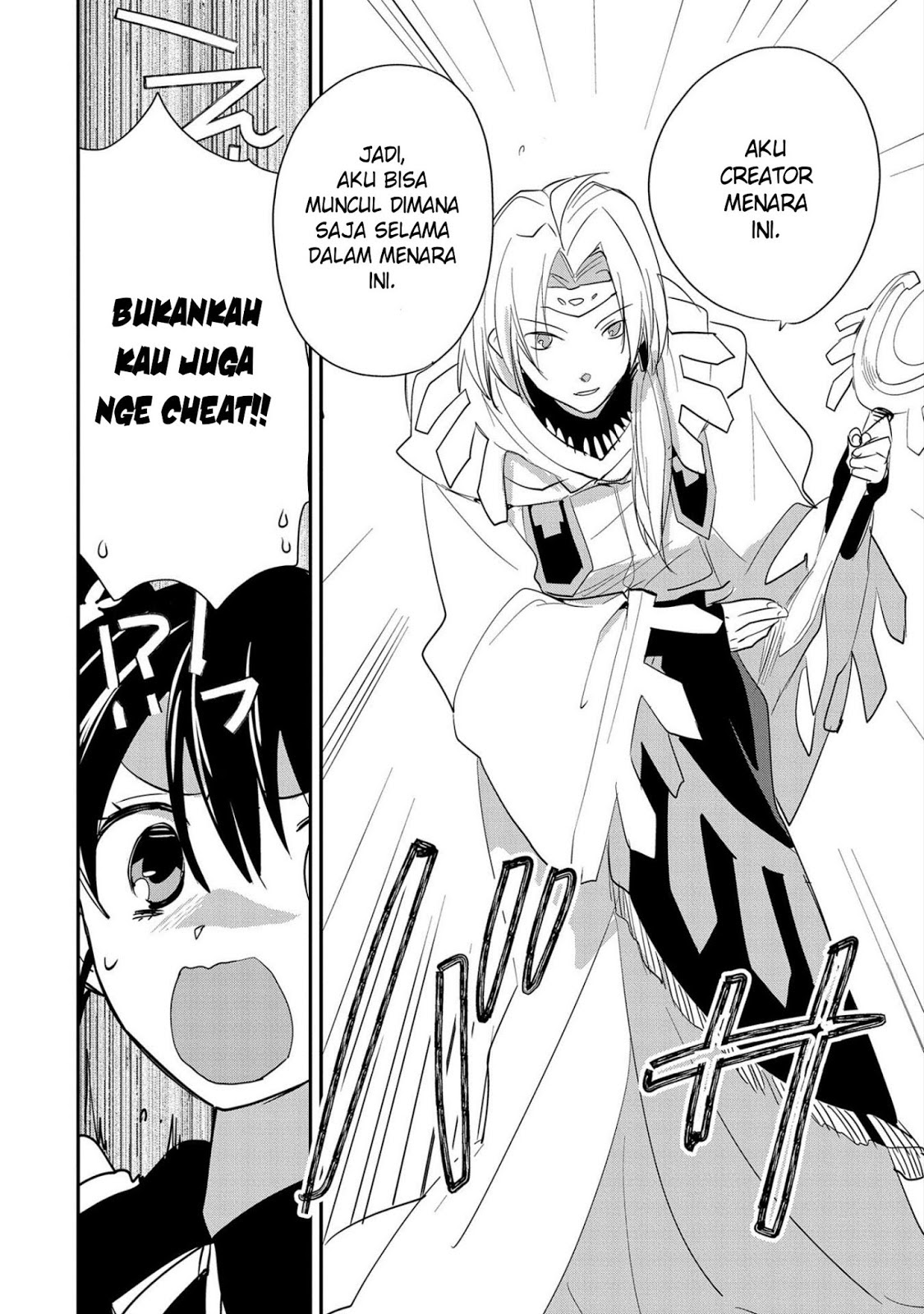 Sokushi Cheat ga Saikyou Sugite, Isekai no Yatsura ga Marude Aite ni Naranai n desu ga Chapter 21 Gambar 22