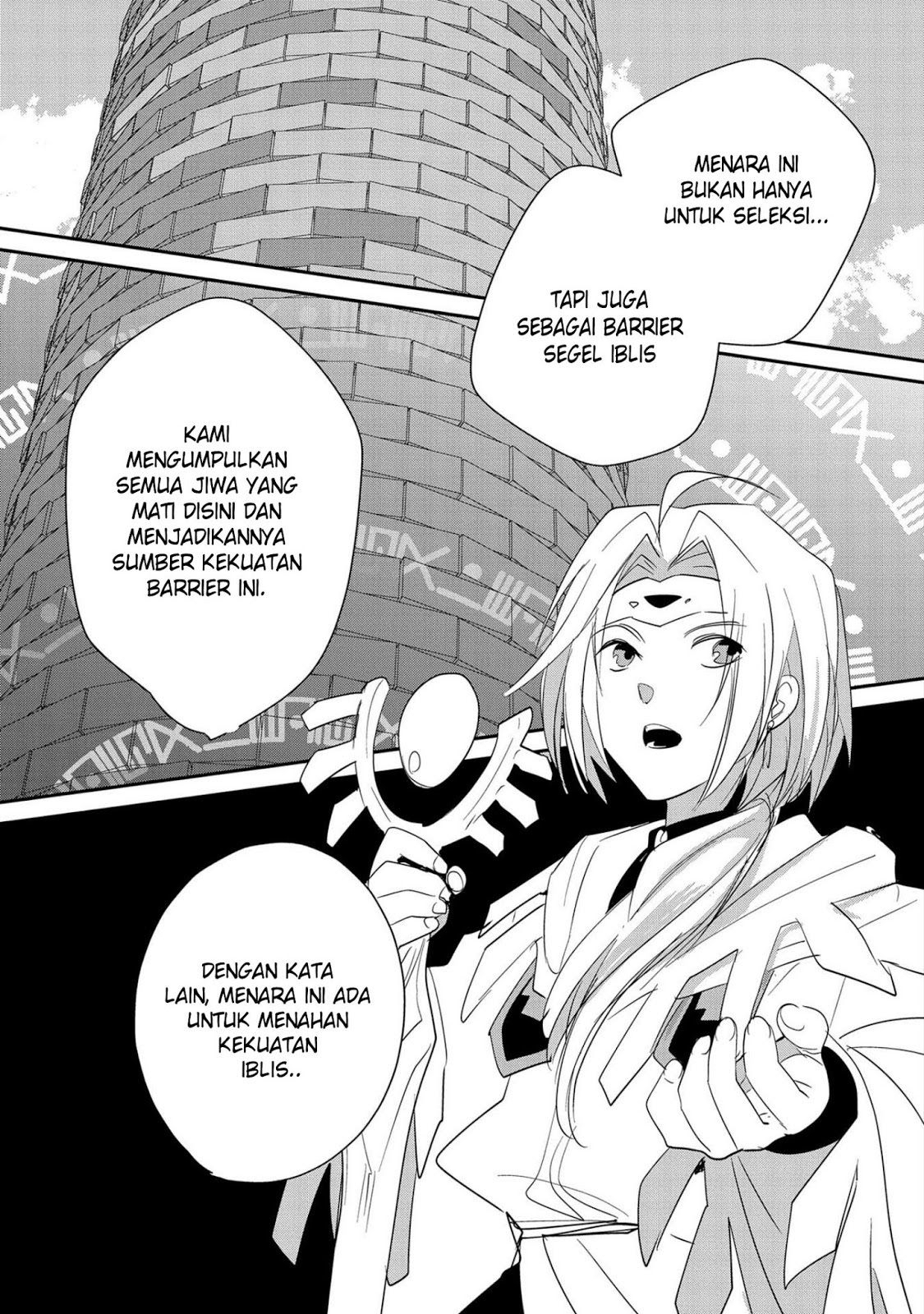 Sokushi Cheat ga Saikyou Sugite, Isekai no Yatsura ga Marude Aite ni Naranai n desu ga Chapter 21 Gambar 24
